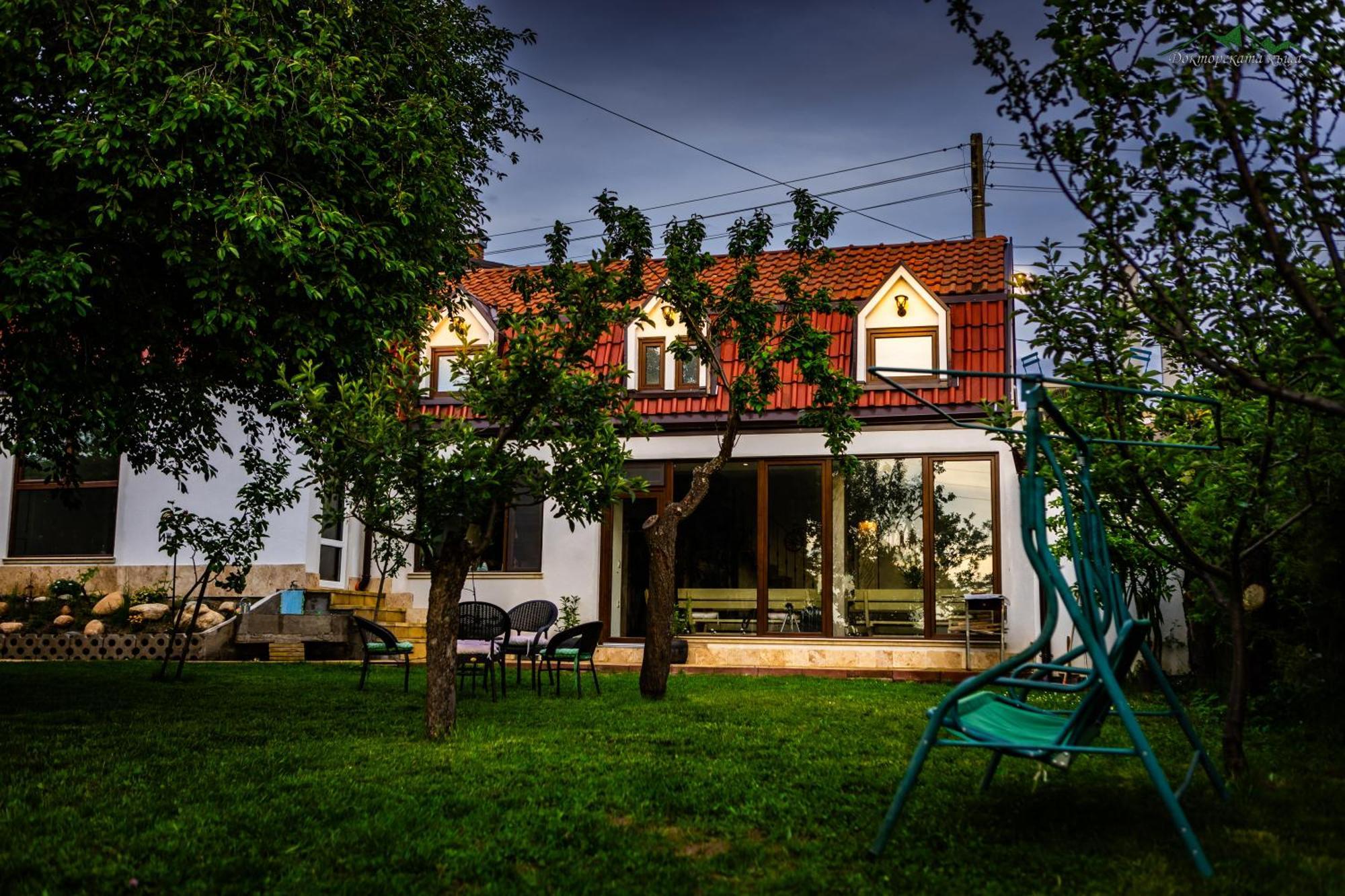 Докторската Къща Villa Сапарева Баня Екстериор снимка